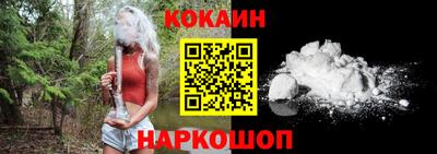 синтетический гашиш Бузулук
