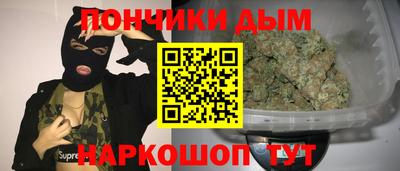 прущий лед Бугуруслан