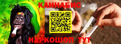прущий лед Бугуруслан