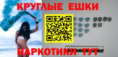 СК Будённовск