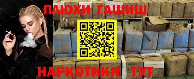 СК Будённовск