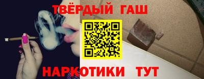 СК Будённовск