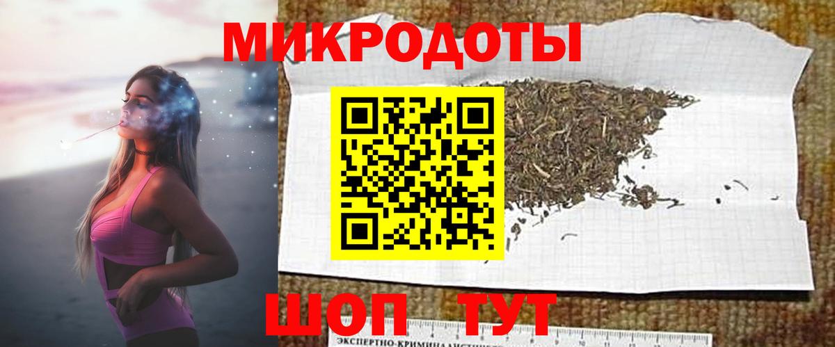Псилоцибиновые грибы Psilocybine cubensis Спасск-Дальний